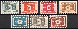 1916 Wurttemberg, German States, Germany, Official Stamps (Full Set)
