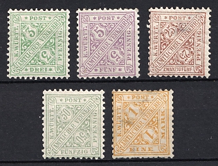 1881 Wurttemberg, German States, Germany, Official Stamps