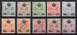 1906 Wurttemberg, German States, Germany, Official Stamps (Signed, Full Set)