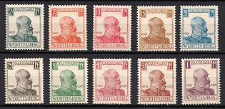 1916 Wurttemberg, German States, Germany, Official Stamps (Full Set)