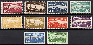 1919 Wurttemberg, German States, Germany, Official Stamps (Full Set, MNH)