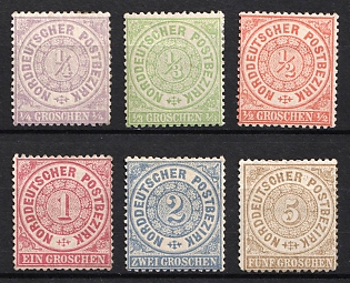 1869 North Germany, German States, Germany (Full Set)