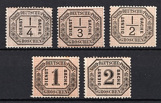 1870 North Germany, German States, Germany, Official Stamps (Signed, Full Set)