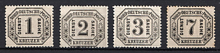 1870 North Germany, German States, Germany, Official Stamps (Full Set)