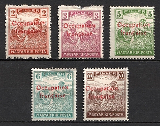 1919 Hungary, Arad, France Occupation (Full Set)
