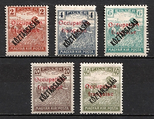 1919 Hungary, Arad, France Occupation