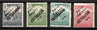1919 Hungary, Banat, Baсska, Serbian Occupation