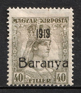 1919 Hungary, Baranya, Serbian Occupation