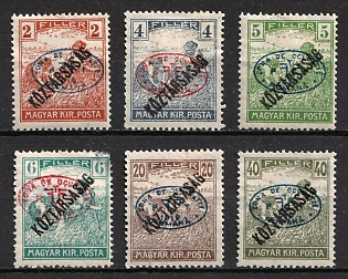 1919 Hungary, Debrecen
