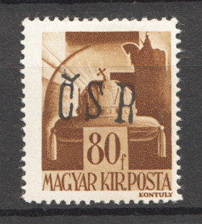 1944 Chust CSP Carpatho-Ukraine 80 F (MNH)
