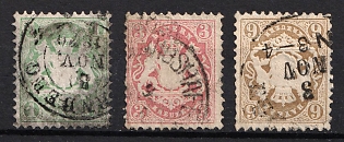 1870 Bavaria, German States, Germany (Signed, Used)