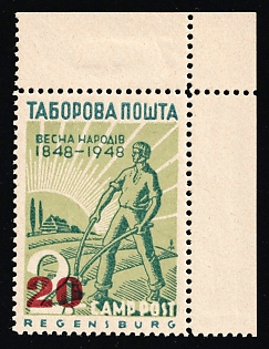 1948 20 on 2Mk Regensburg, Ukraine, DP Camp, Displaced Persons Camp (Corner Margin)