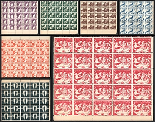 Odessa Private Issue Famine Relief, Russian Civil War, Ukraine, Blocks (Perforated, Margins, MNH)