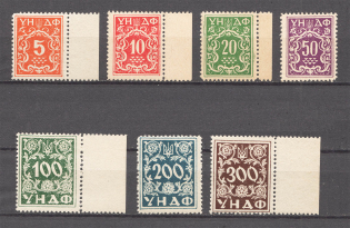 1949 Ukrainian National State Fund Ukraine Underground Post (Full Set, MNH)