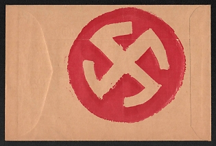 1939 Fieldpost with Swastika Rare Propaganda Cover, Unique