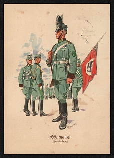 1933-1945 'Protective Police. Parade Suit' Propaganda Postcard