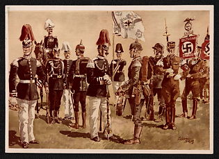 1945 'NSDAP Germany' Propaganda Postcard