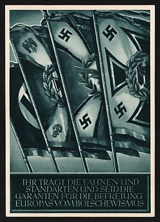 1942 'You Carry the Flags and Standards and are the Guarantors of the Liberation of Europe From Bolshevism' Propaganda Postcard