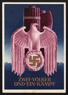 1941 'Two Peoples and One Struggle' Propaganda Postcard
