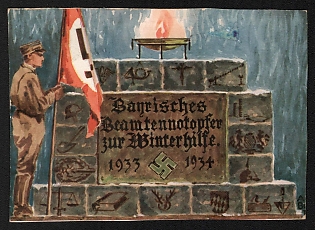 1933-1934 'Bavarian Civil Servants' Emergency Offering for Winter Aid' Propaganda Postcard