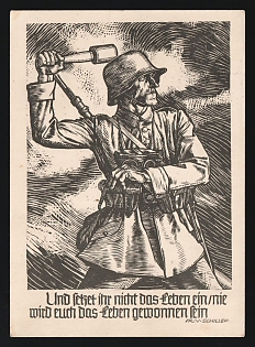 1941 'And do You Not Stake Your Life Never Will Life Be Won for You' Propaganda Postcard