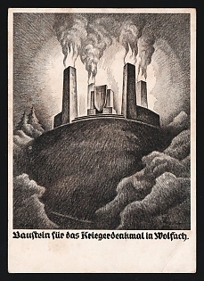 1933-1945 'Building Stone for the War Memorial in Wolfach' Propaganda Postcard
