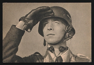 1933-1945 'Flalartillerist with Earpiece and Deer-Head Microphone' Propaganda Postcard