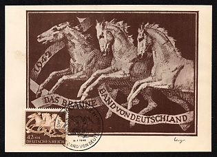 1942 'The Brown Band of Germany' Propaganda Postcard