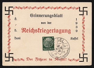 1939 'Commemorative Sheet from the Reichskriegertagung' Propaganda Postcard