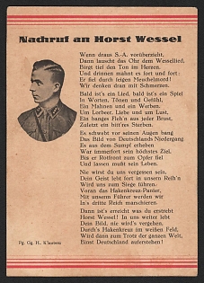 1933-1945 'Obituary of Horst Wessel' Propaganda Postcard