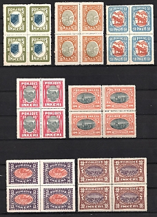 1920 Ingermanland, Russia, Civil War, Blocks of Four (Reprints, 10p SHIFTED of Center, Full Set, MNH/MLH)