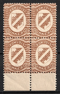 1920 25p Ingermanland, Russia, Civil War, Block of Four (Margin)