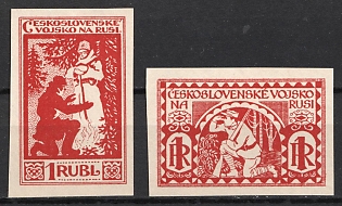 1926 Czechoslovak Legion in Siberia, Russia, Civil War (Сarmine)