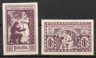 1926 Czechoslovak Legion in Siberia, Russia, Civil War (Violet)