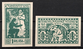 1926 Czechoslovak Legion in Siberia, Russia, Civil War (Blue Green)