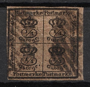 1857 4/4ggr Braunschweig, German States, Germany (Used)