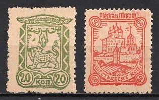 1942 Pskov, German Occupation of Russia, Germany (Full Set)