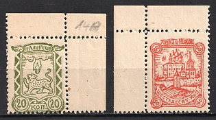 1942 Pskov, German Occupation of Russia, Germany (Full Set, Corner Margins)