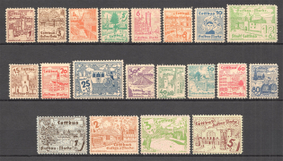 1946 Cottbus Germany Local Issue (CV $50, Full Set, MNH)