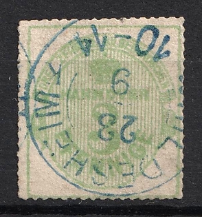 1864 3pf Hannover, German States, Germany (Used)