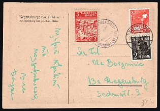 1947 Regensburg, Ukraine, DP Camp, Displaced Persons Camp, Postcard from Regensburg franked with German Stamps 2pf and 8pf and Ukainian Camp stamp 5pf with Violet Special Cancellation