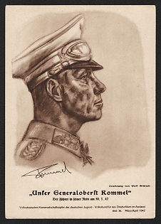1942 'Unfer Generaloberft Rommel' Military Personnel Propaganda Postcard