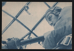 1933-1945 'Gunfire at Mg Aufn' Luftwaffe, German Air Force Aircraft Propaganda Postcard