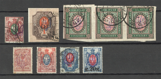 Ukraine Kiev Tridents Type 2g + 2f (Cancelled/MH)