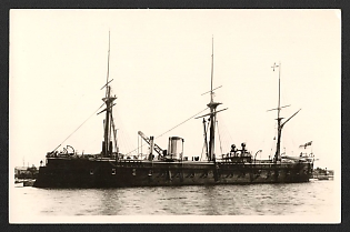 1933-1945 'Warship' Deutsche Marine, German Navy Propaganda Postcard