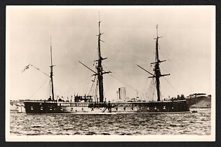 1933-1945 'Warship' Deutsche Marine, German Navy Propaganda Postcard