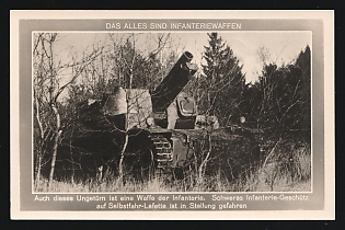 1933-1945 'Heavy Infantry Gun on Self-Propelled Gun Carriage Has Moved into Position' Tank, Panzer Propaganda Postcard