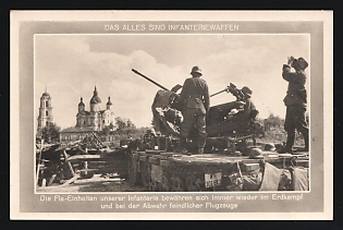 1933-1945 'Fla Units of Our Infantry Prove Themselves Again and Again in Ground Combat and in Defense Against Enemy Aircraft' Tank, Panzer Propaganda Postcard