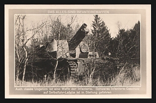 1933-1945 'Heavy Infantry Gun on Self-Propelled Gun Carriage Has Moved into Position' Tank, Panzer Propaganda Postcard