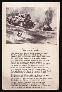 1941 'Tank Song' Tank, Panzer Propaganda Postcard
